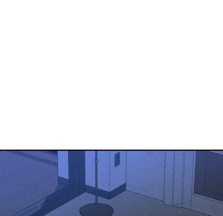 《我的女王》漫画 第27話