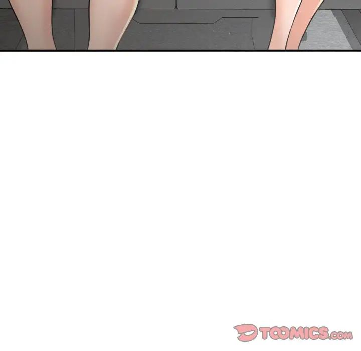 《我的女王》漫画 第28話