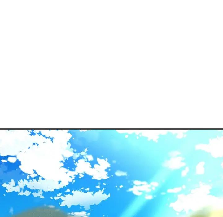《我的女王》漫画 第28話