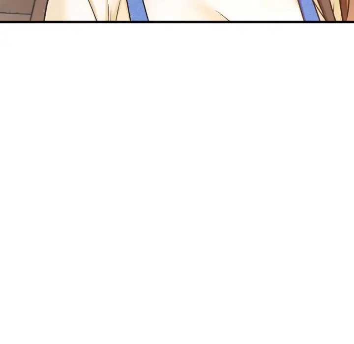 《我的女王》漫画 第28話