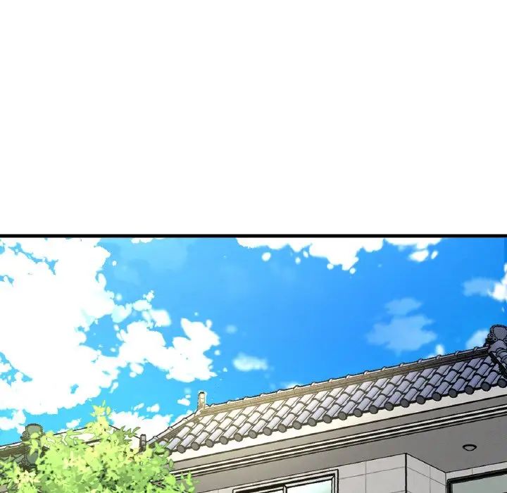 《我的女王》漫画 第28話