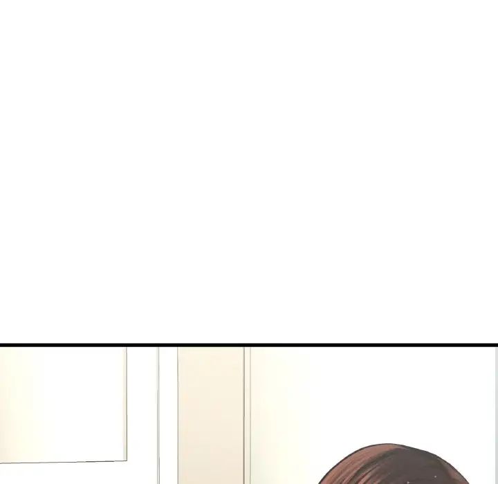 《我的女王》漫画 第28話