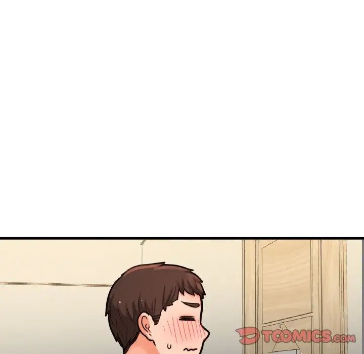 《我的女王》漫画 第28話