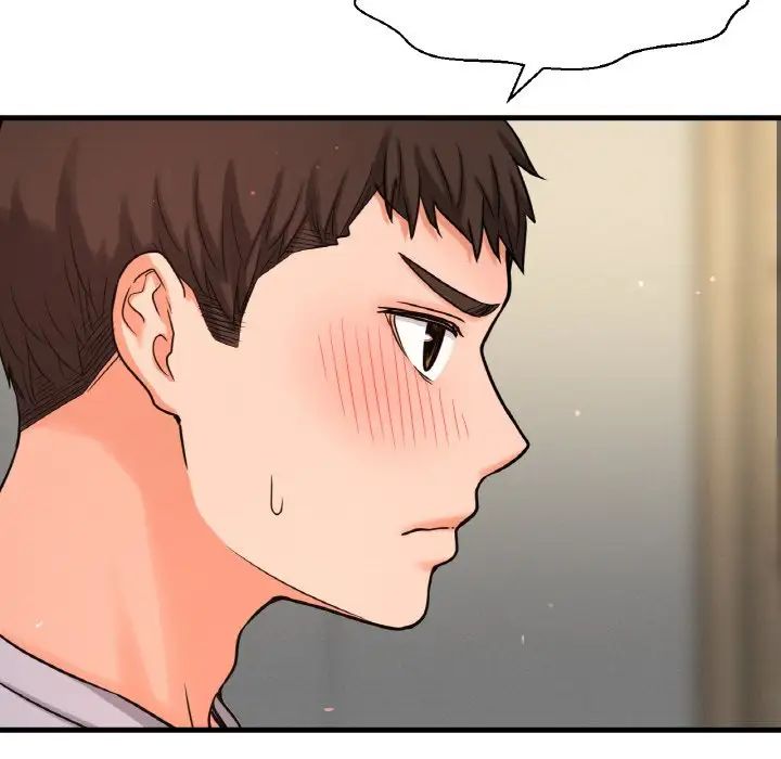 《我的女王》漫画 第28話