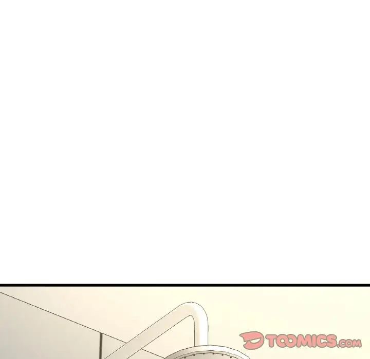 《我的女王》漫画 第28話