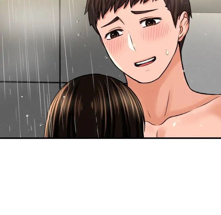 《我的女王》漫画 第28話