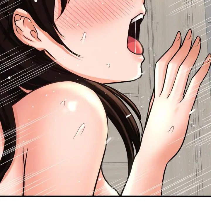 《我的女王》漫画 第28話