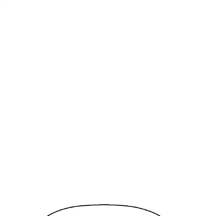 《我的女王》漫画 第28話