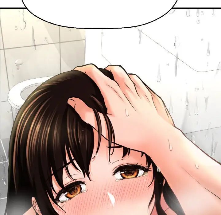 《我的女王》漫画 第28話