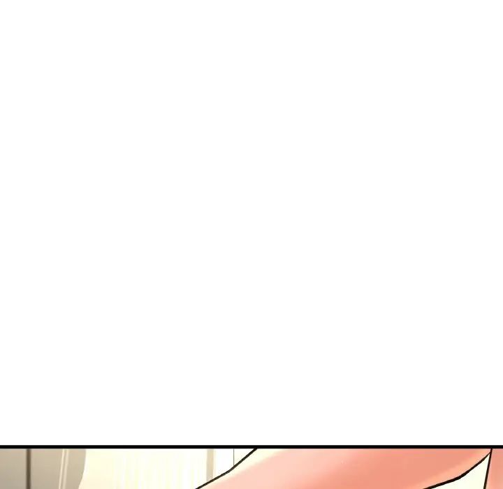 《我的女王》漫画 第29話