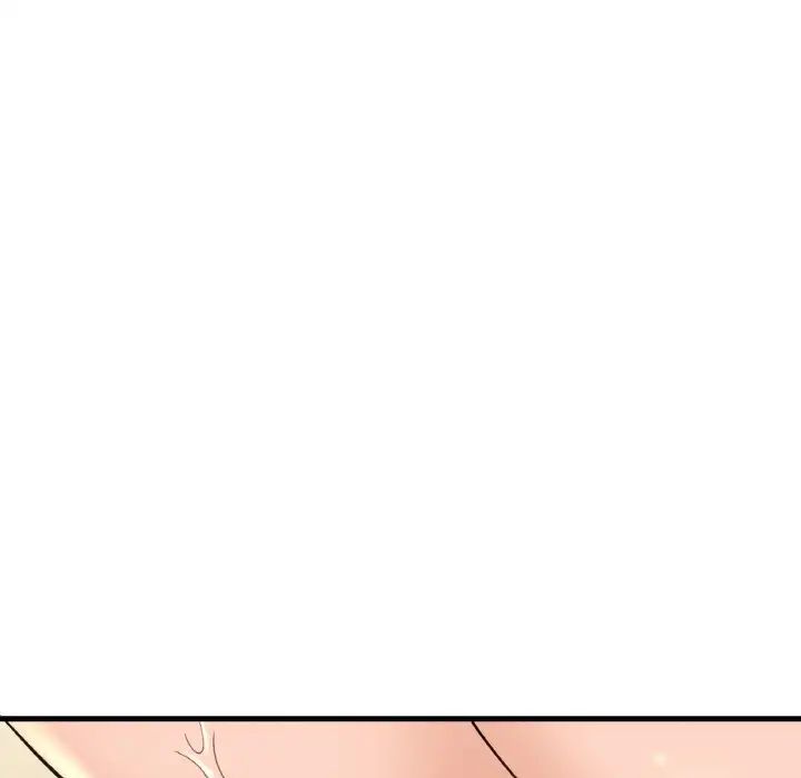 《我的女王》漫画 第29話