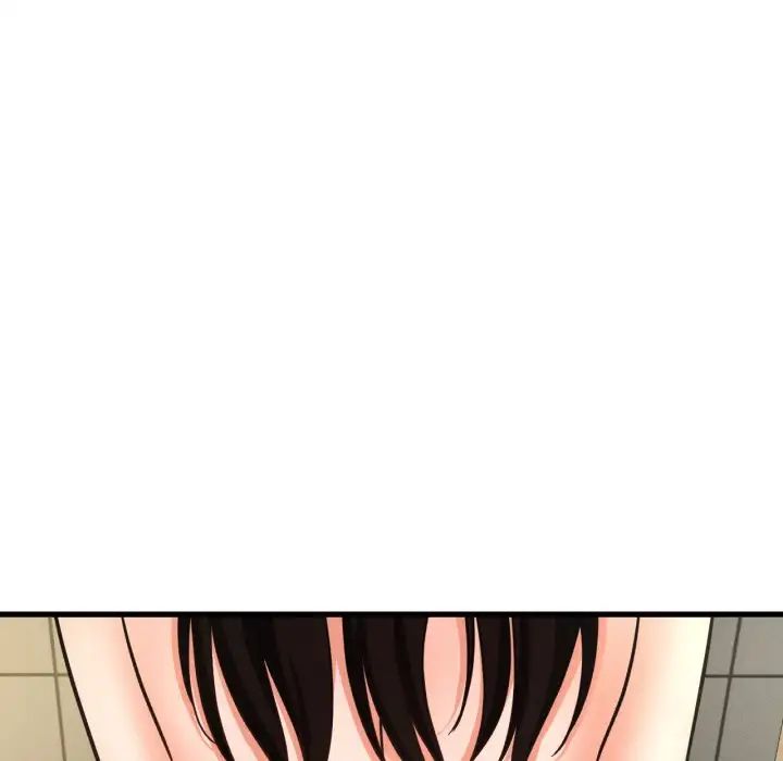 《我的女王》漫画 第29話