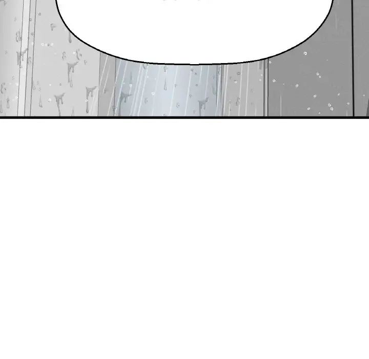《我的女王》漫画 第29話