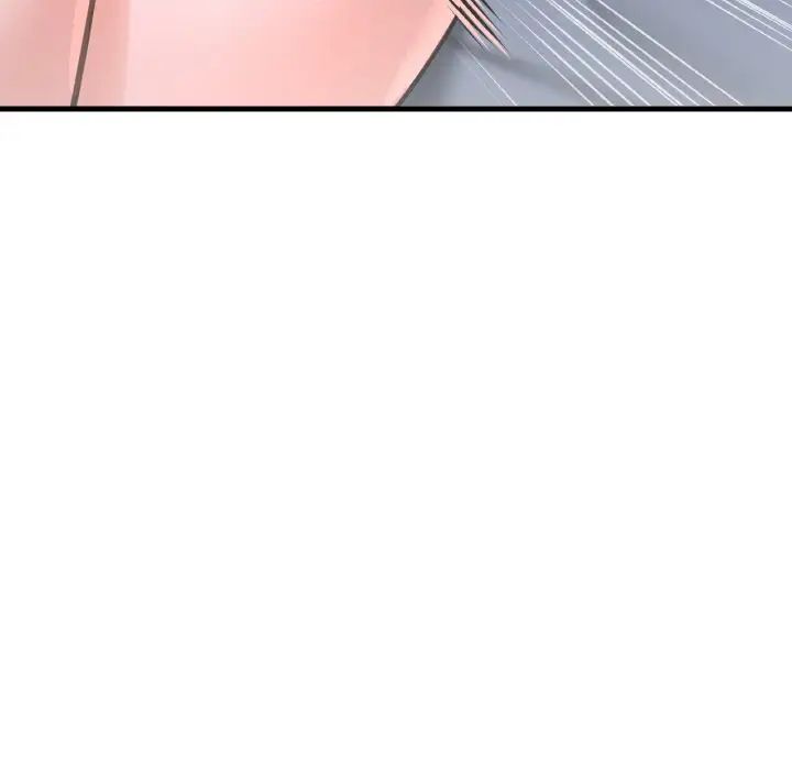 《我的女王》漫画 第30話
