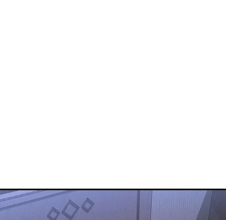 《我的女王》漫画 第30話