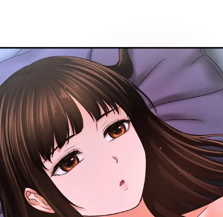 《我的女王》漫画 第30話