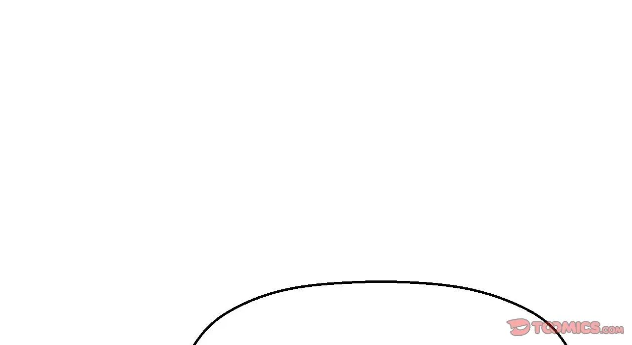 《我的女王》漫画 第31話