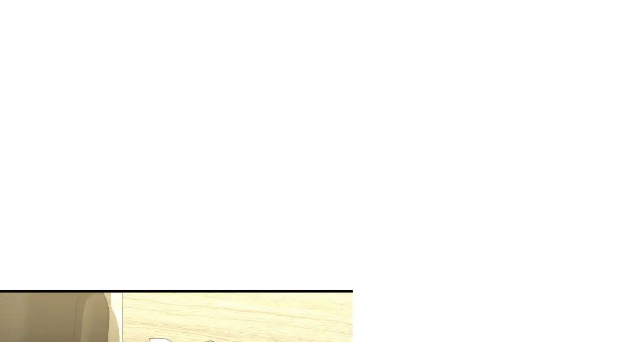 《我的女王》漫画 第31話
