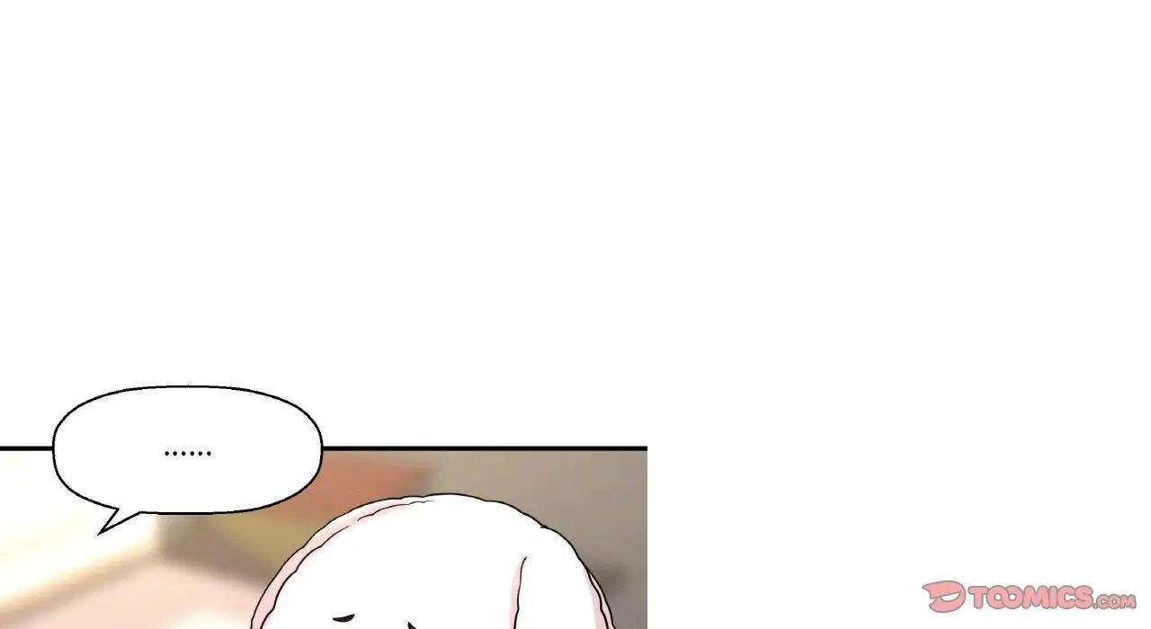 《我的女王》漫画 第31話