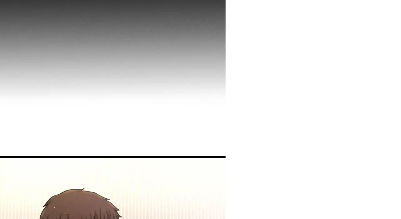 《我的女王》漫画 第31話