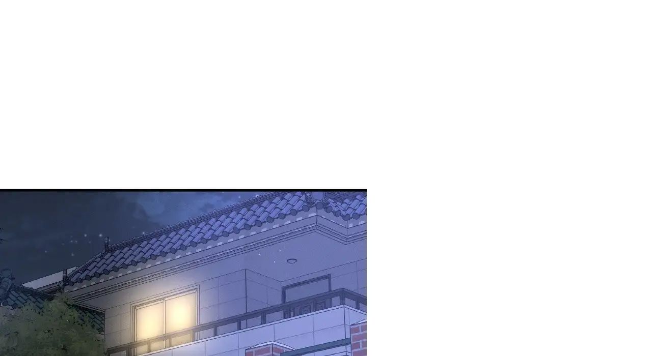 《我的女王》漫画 第31話