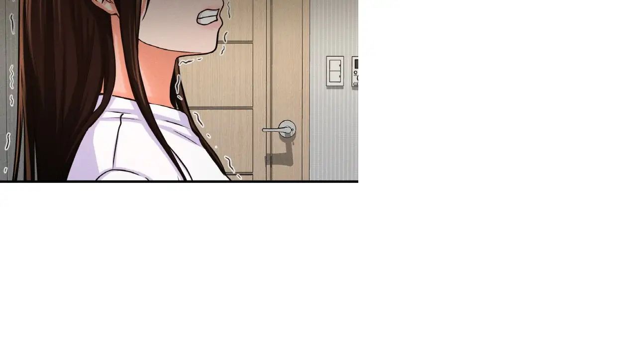 《我的女王》漫画 第31話