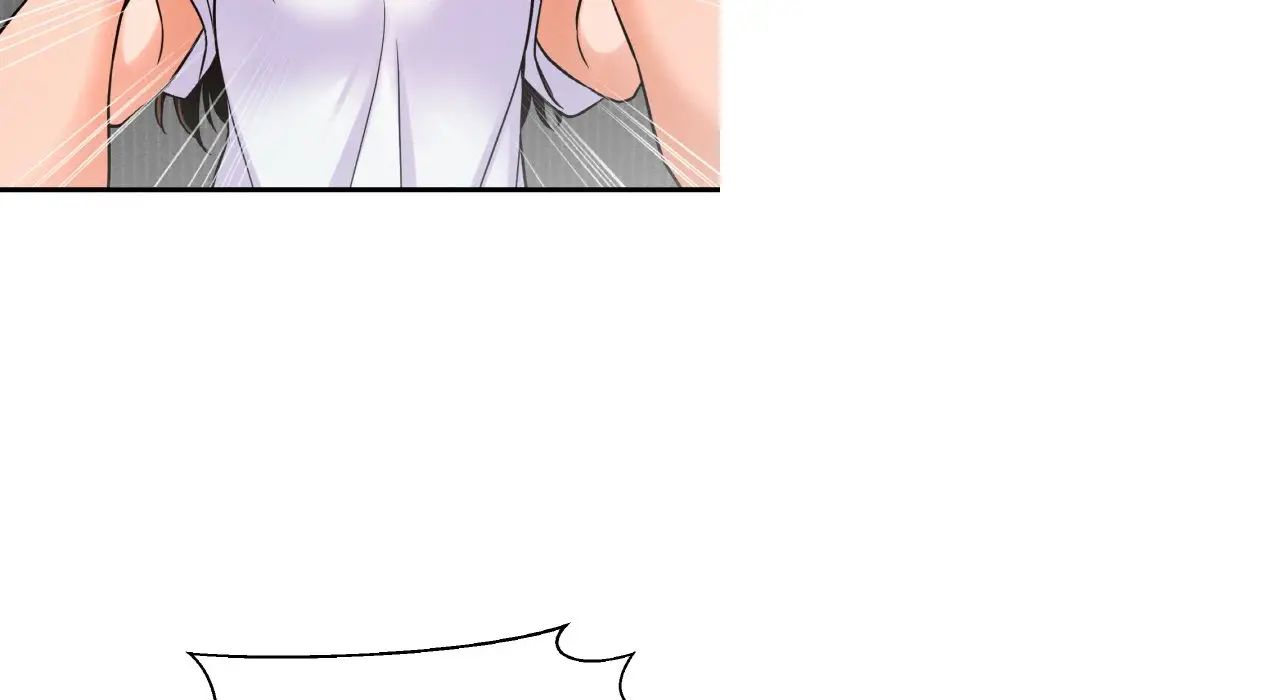 《我的女王》漫画 第31話