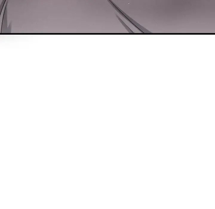 《我的女王》漫画 第32話