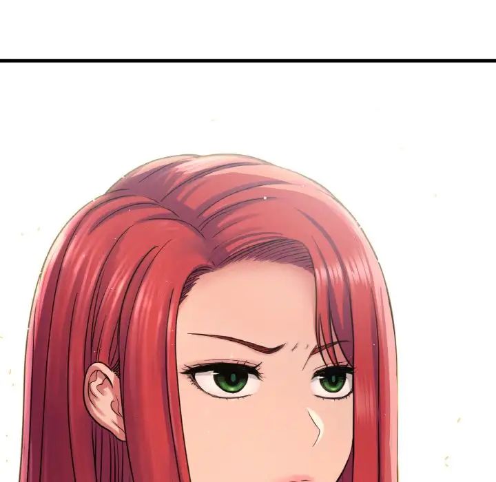 《我的女王》漫画 第32話