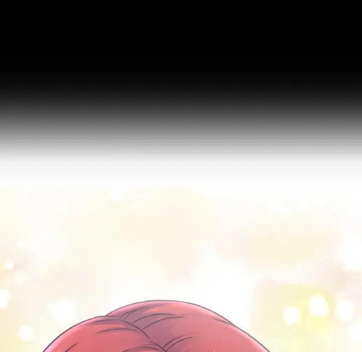 《我的女王》漫画 第32話