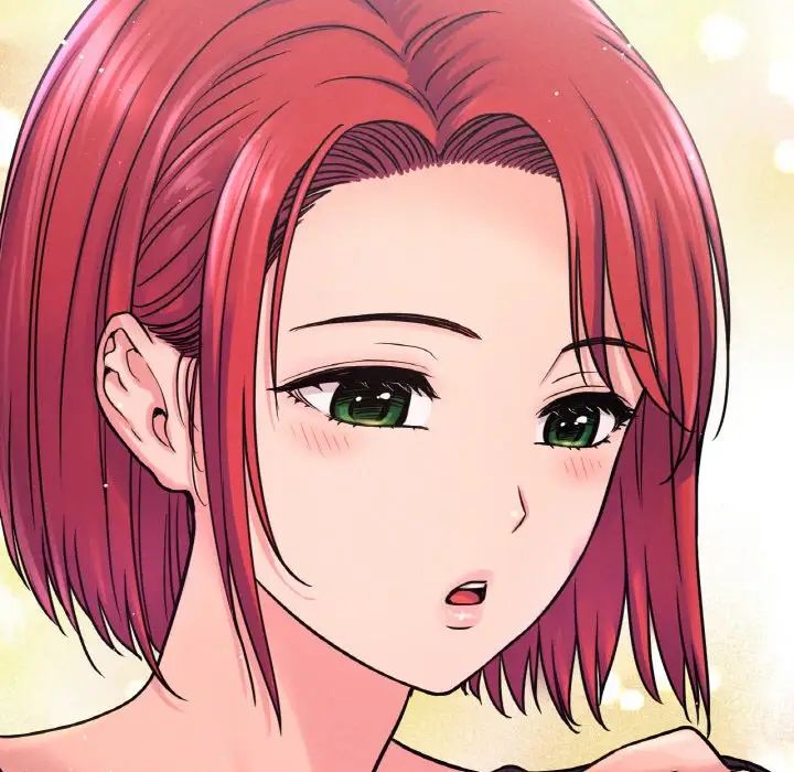 《我的女王》漫画 第32話