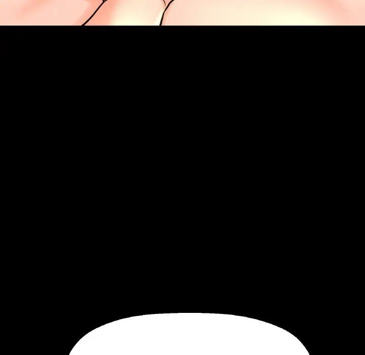 《我的女王》漫画 第33話