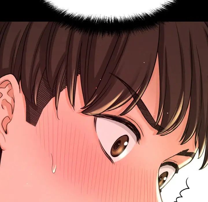 《我的女王》漫画 第33話
