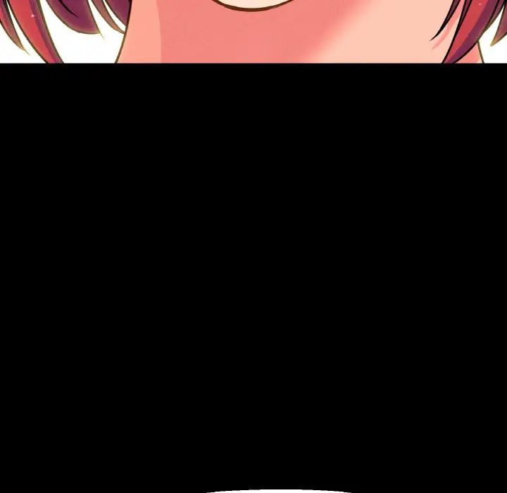 《我的女王》漫画 第33話