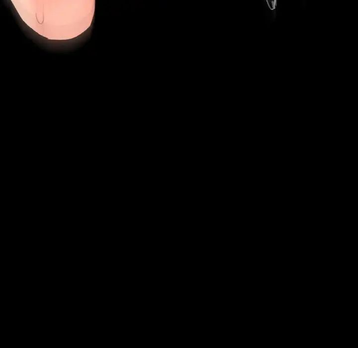 《我的女王》漫画 第33話