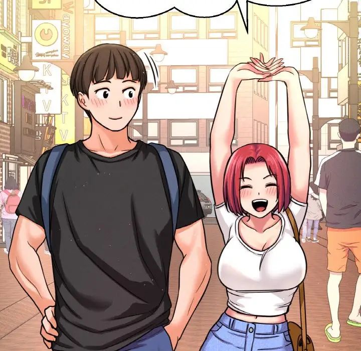《我的女王》漫画 第34話