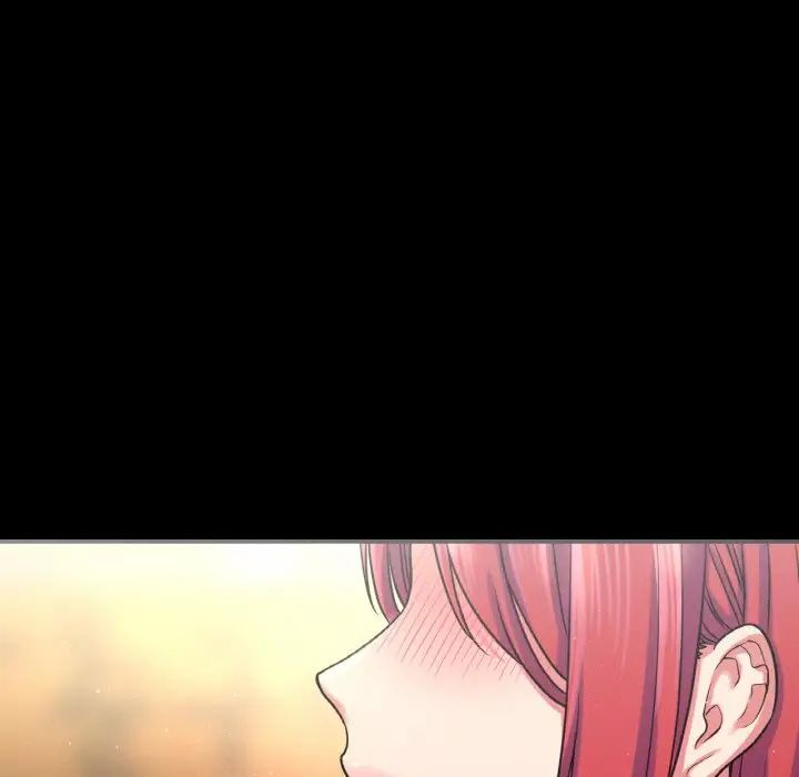 《我的女王》漫画 第34話