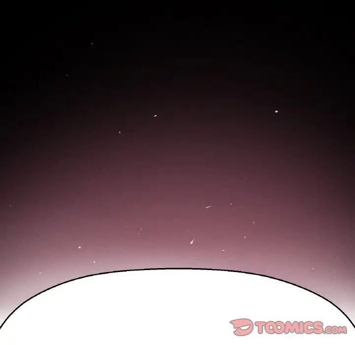 《我的女王》漫画 第34話