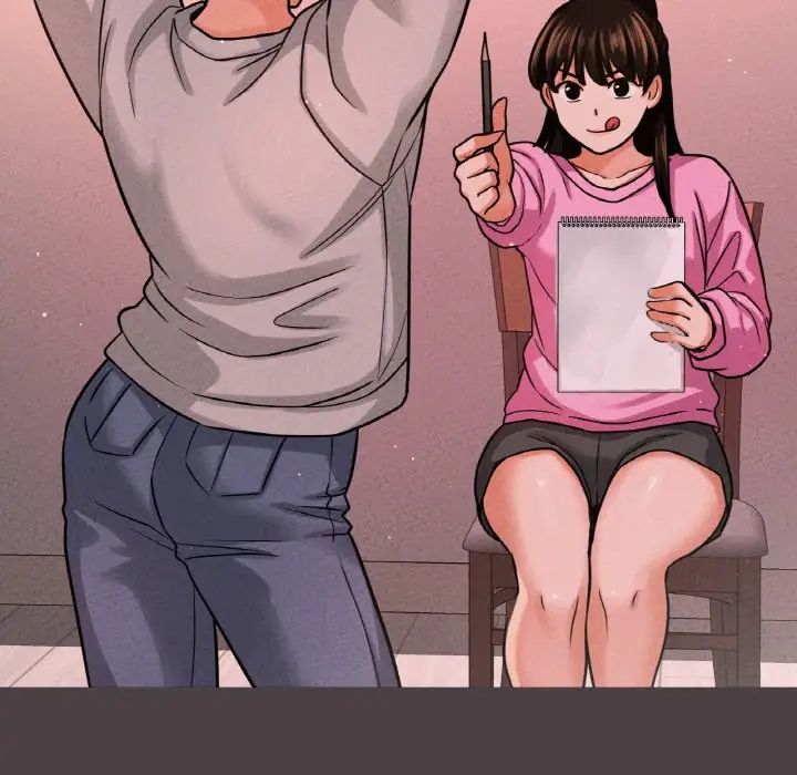 《我的女王》漫画 第35話