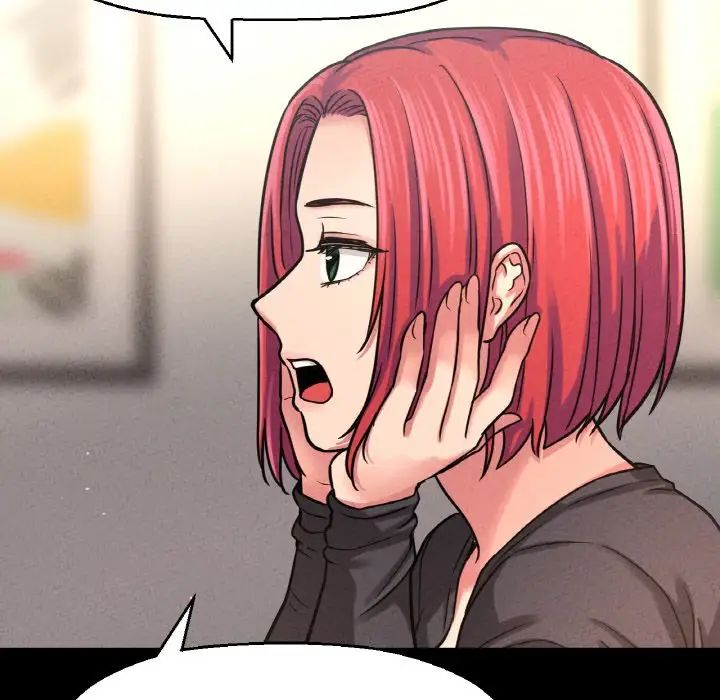 《我的女王》漫画 第35話