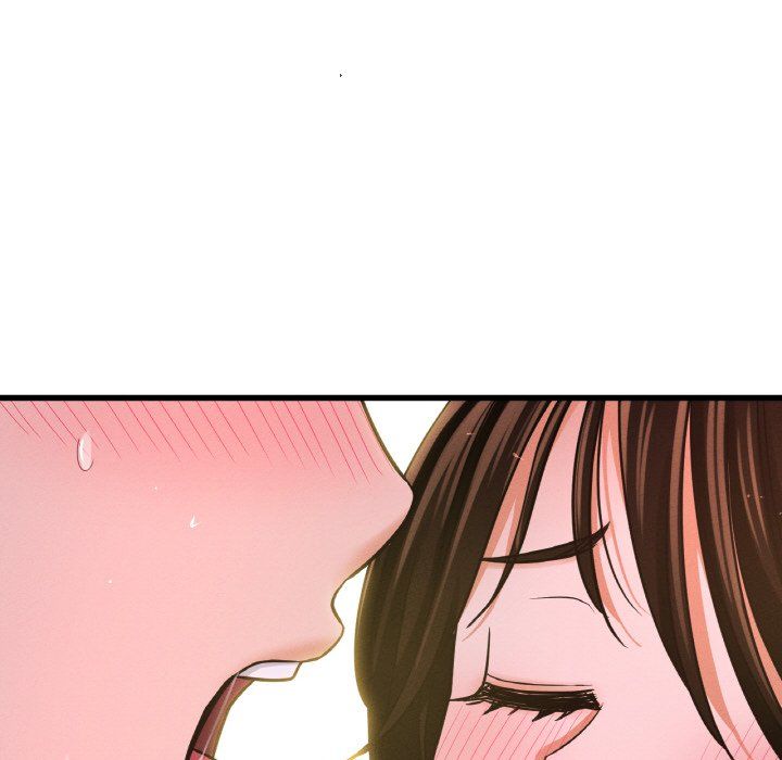 《我的女王》漫画 第37話