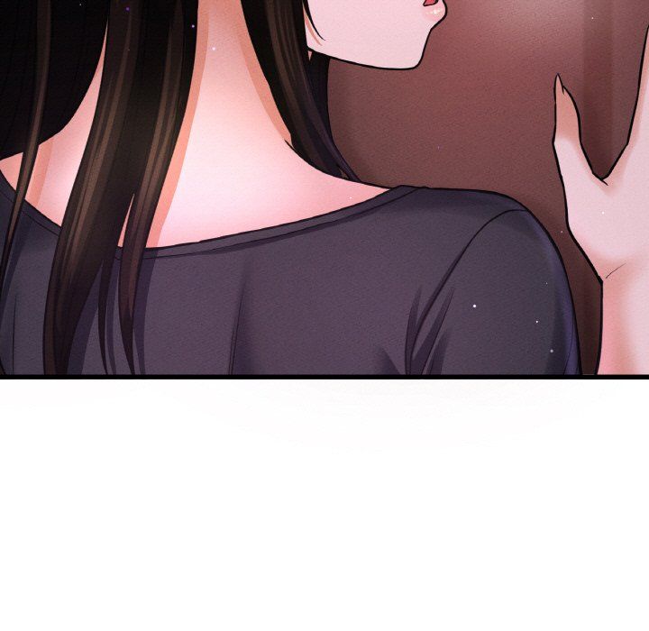 《我的女王》漫画 第37話