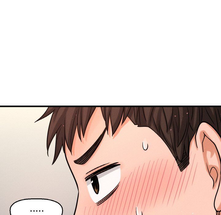 《我的女王》漫画 第37話