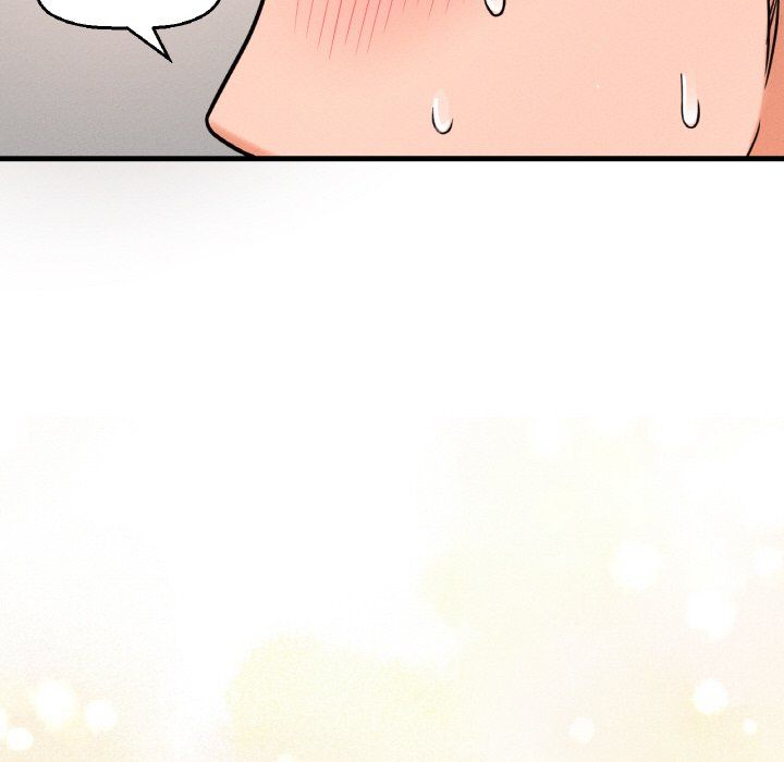 《我的女王》漫画 第37話