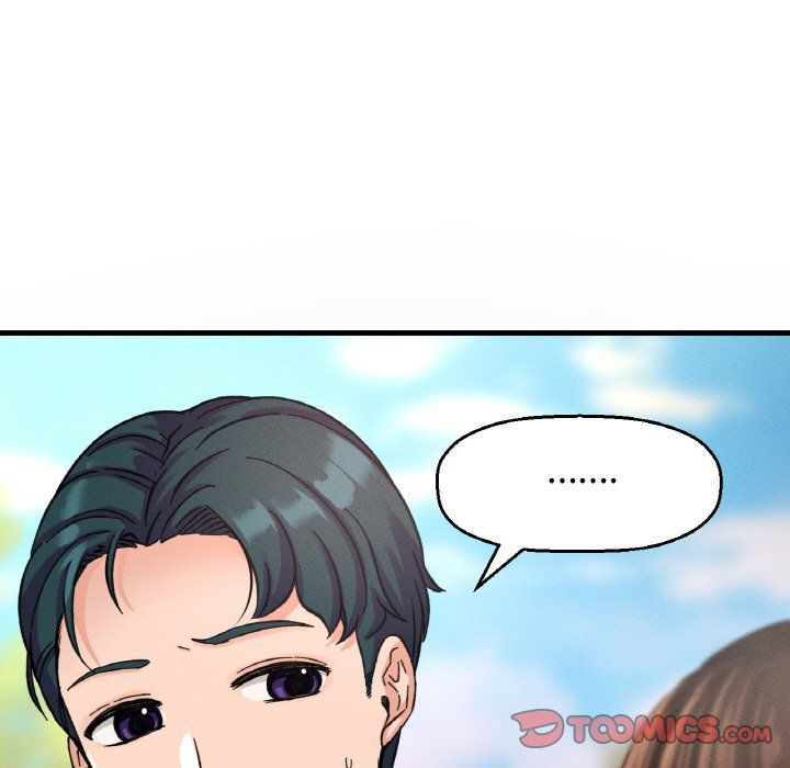 《我的女王》漫画 第37話