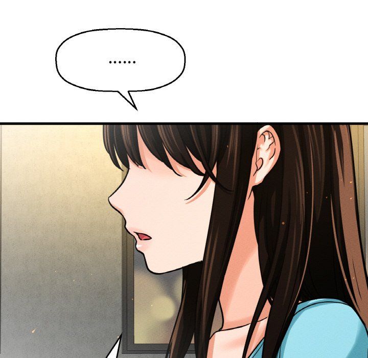 《我的女王》漫画 第38話