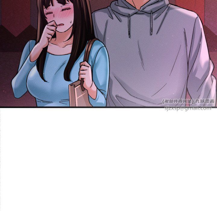《我的女王》漫画 第38話