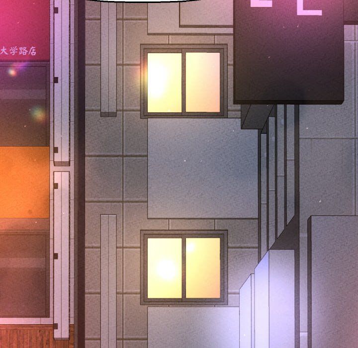 《我的女王》漫画 第38話
