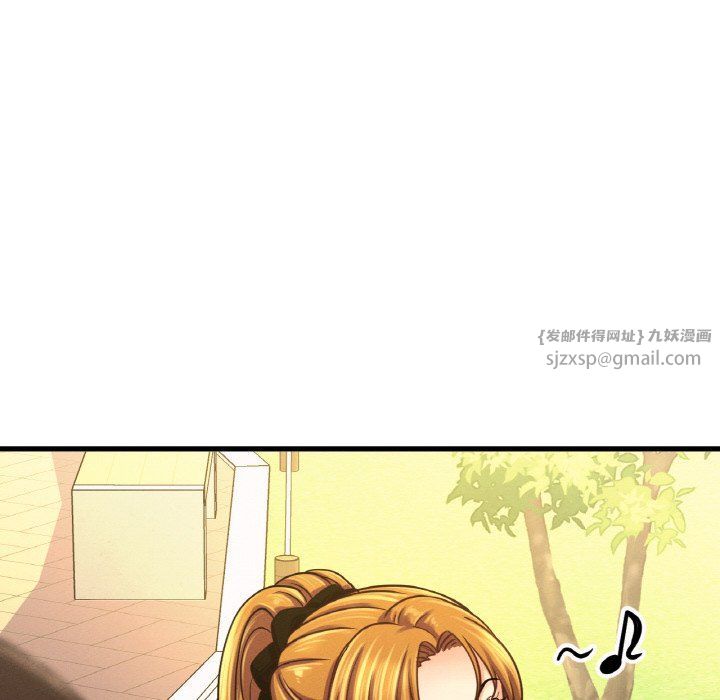 《我的女王》漫画 第39話