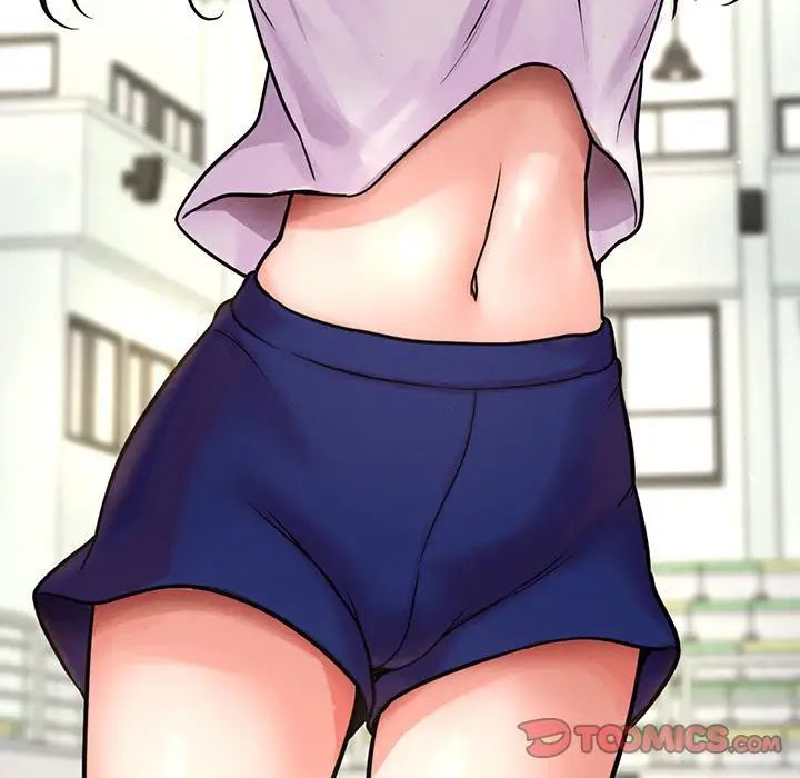《我的女王》漫画 第4話